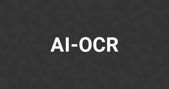 AI-OCR