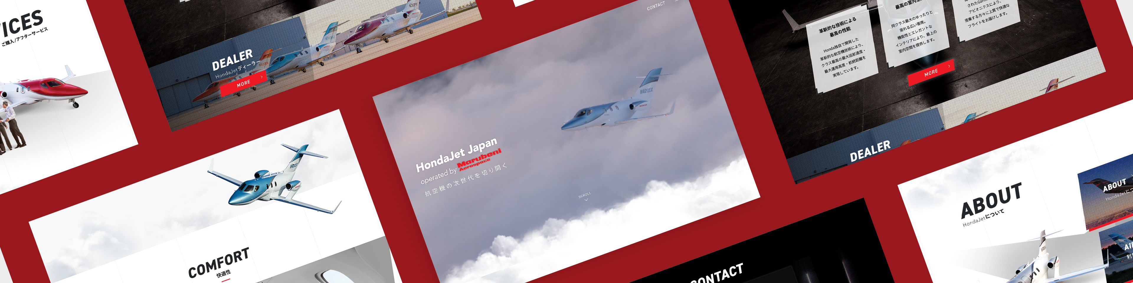 丸紅エアロスペース株式会社
Honda Jet Japan
ブランドサイト