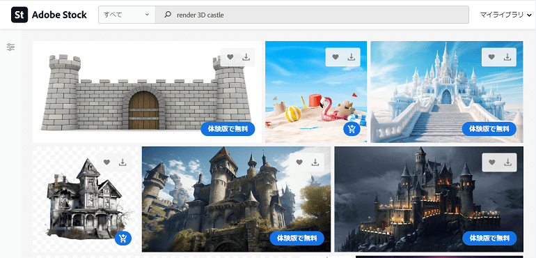 「render 3D castle」で検索した画面